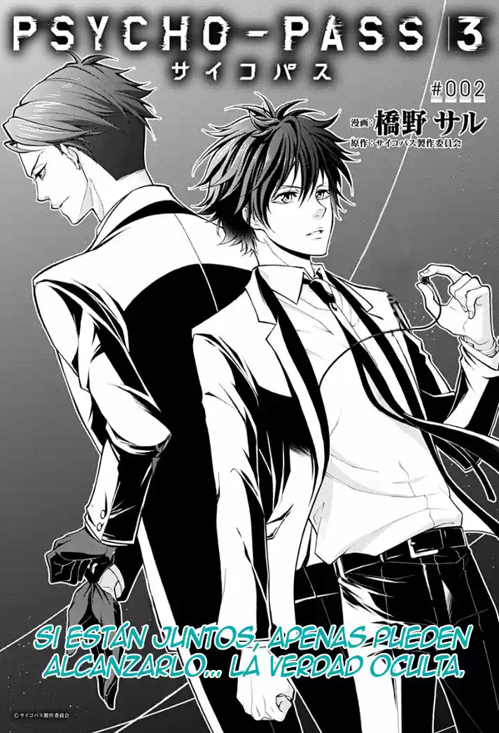 Psycho-Pass - Capítulo 2 - Página 6 - LectorTMOo