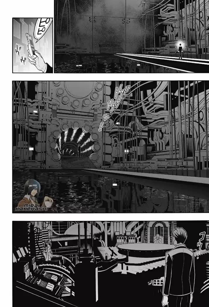 Psycho-Pass - Capítulo 2 - Página 7 - LectorTMOo