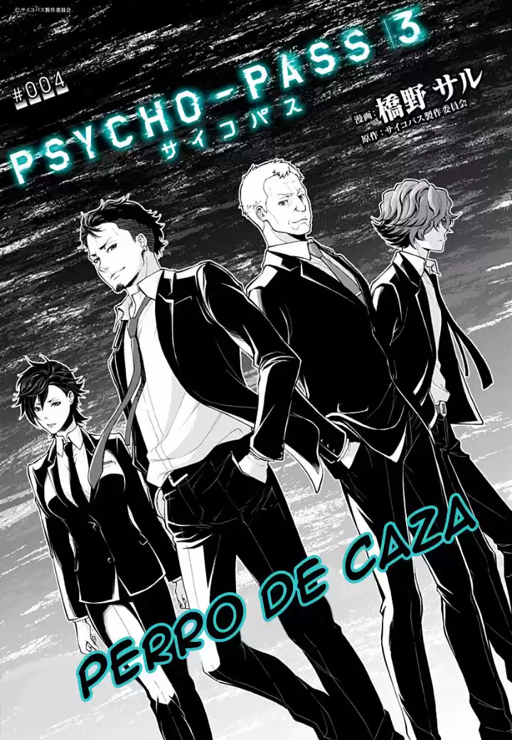 Psycho-Pass - Capítulo 4 - Página 2 - LectorTMOo