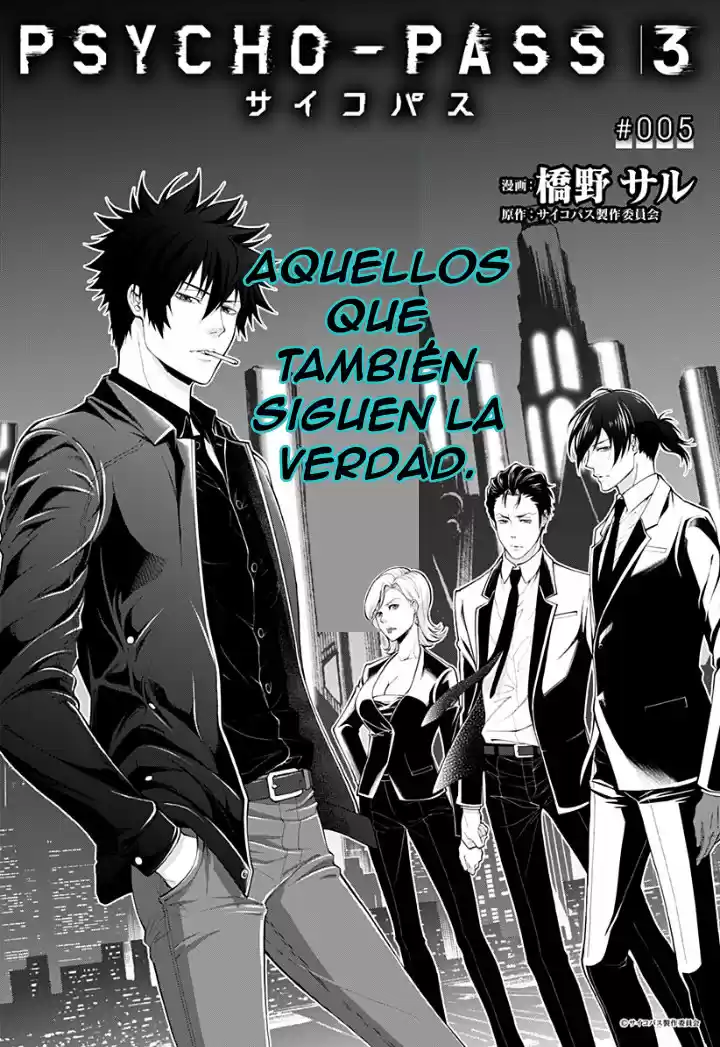 Psycho-Pass - Capítulo 5 - Página 2 - LectorTMOo