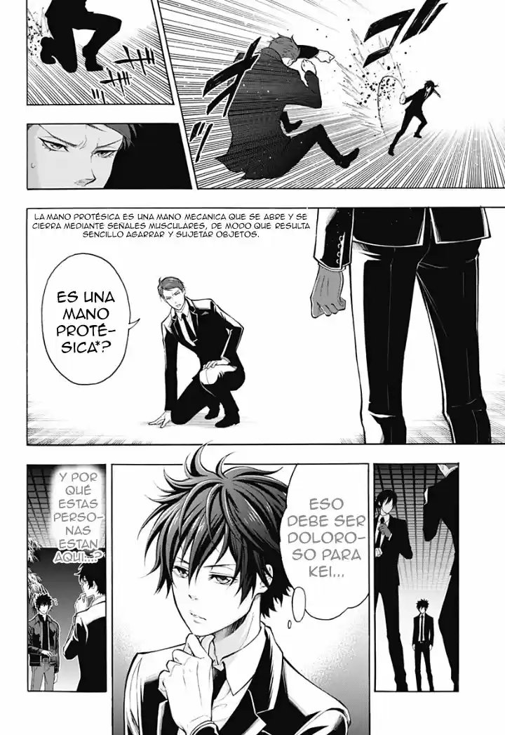 Psycho-Pass - Capítulo 5 - Página 5 - LectorTMOo