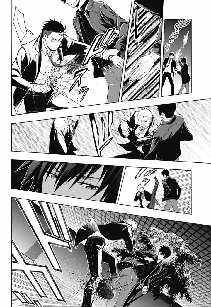 Psycho-Pass - Capítulo 5 - Página 7 - LectorTMOo