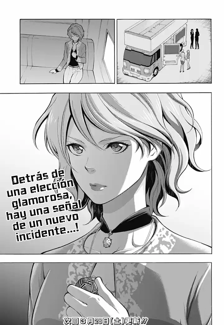 Psycho-Pass - Capítulo 5 - Página 40 - LectorTMOo