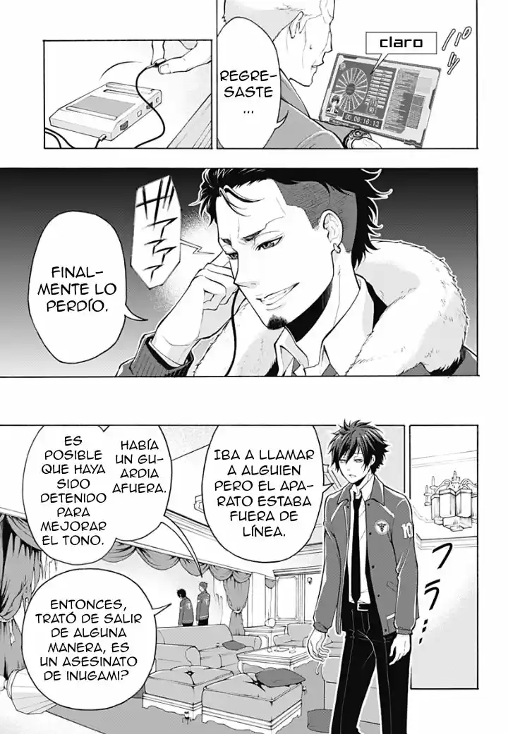 Psycho-Pass - Capítulo 6 - Página 8 - LectorTMOo