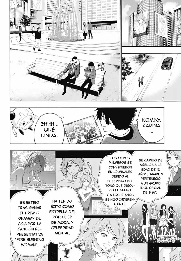 Psycho-Pass - Capítulo 6 - Página 13 - LectorTMOo