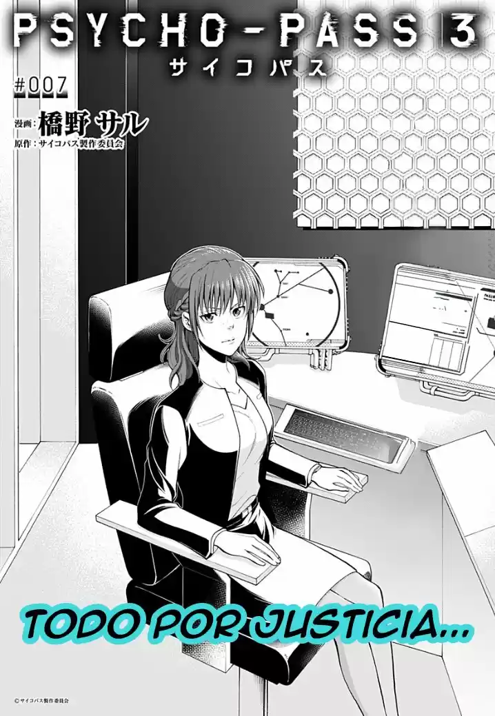 Psycho-Pass - Capítulo 7 - Página 2 - LectorTMOo