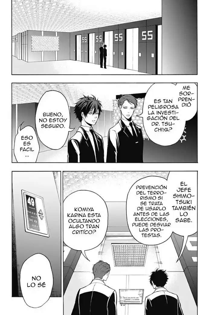 Psycho-Pass - Capítulo 7 - Página 25 - LectorTMOo