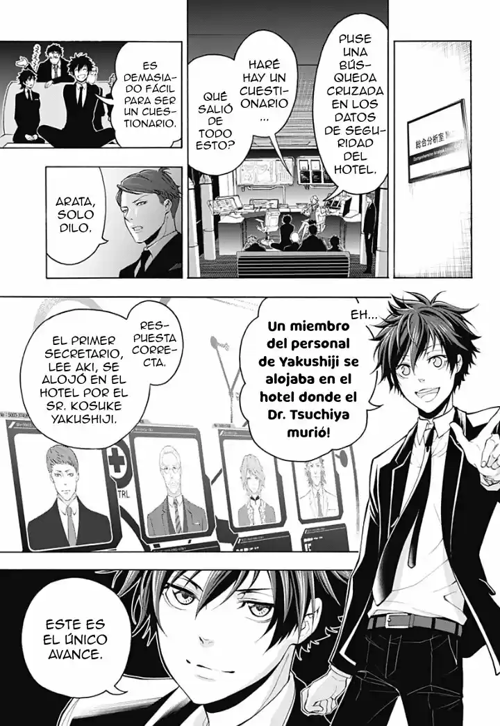 Psycho-Pass - Capítulo 7 - Página 28 - LectorTMOo