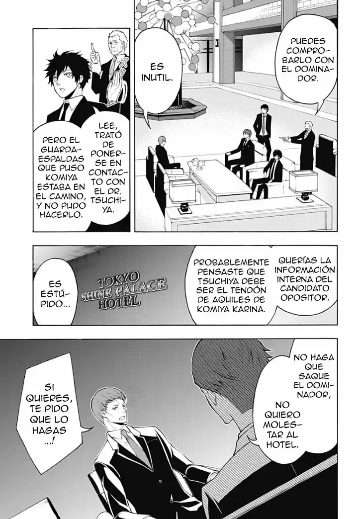 Psycho-Pass - Capítulo 7 - Página 30 - LectorTMOo