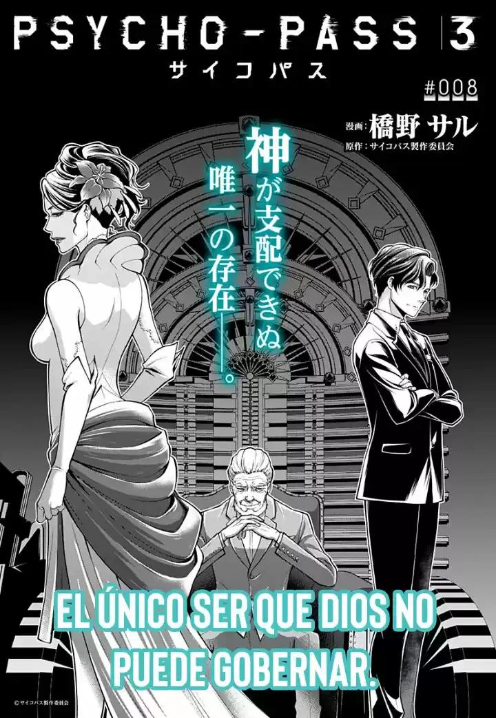 Psycho-Pass - Capítulo 8 - Página 2 - LectorTMOo