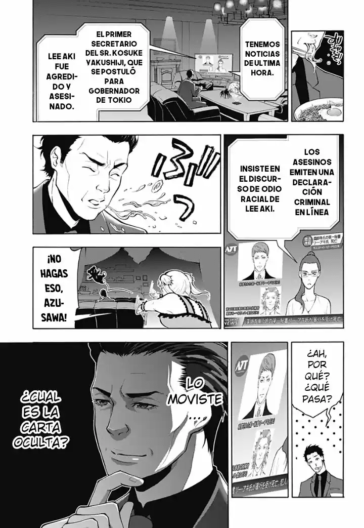 Psycho-Pass - Capítulo 8 - Página 14 - LectorTMOo