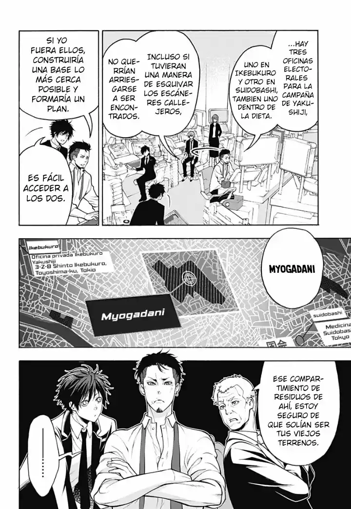 Psycho-Pass - Capítulo 8 - Página 17 - LectorTMOo