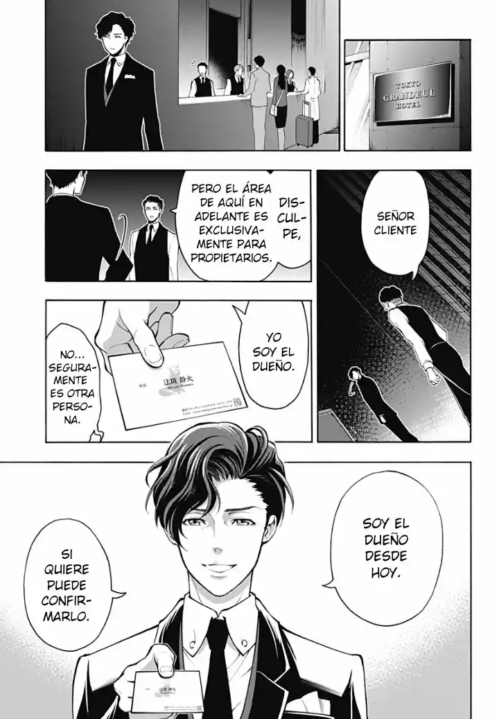Psycho-Pass - Capítulo 8 - Página 32 - LectorTMOo