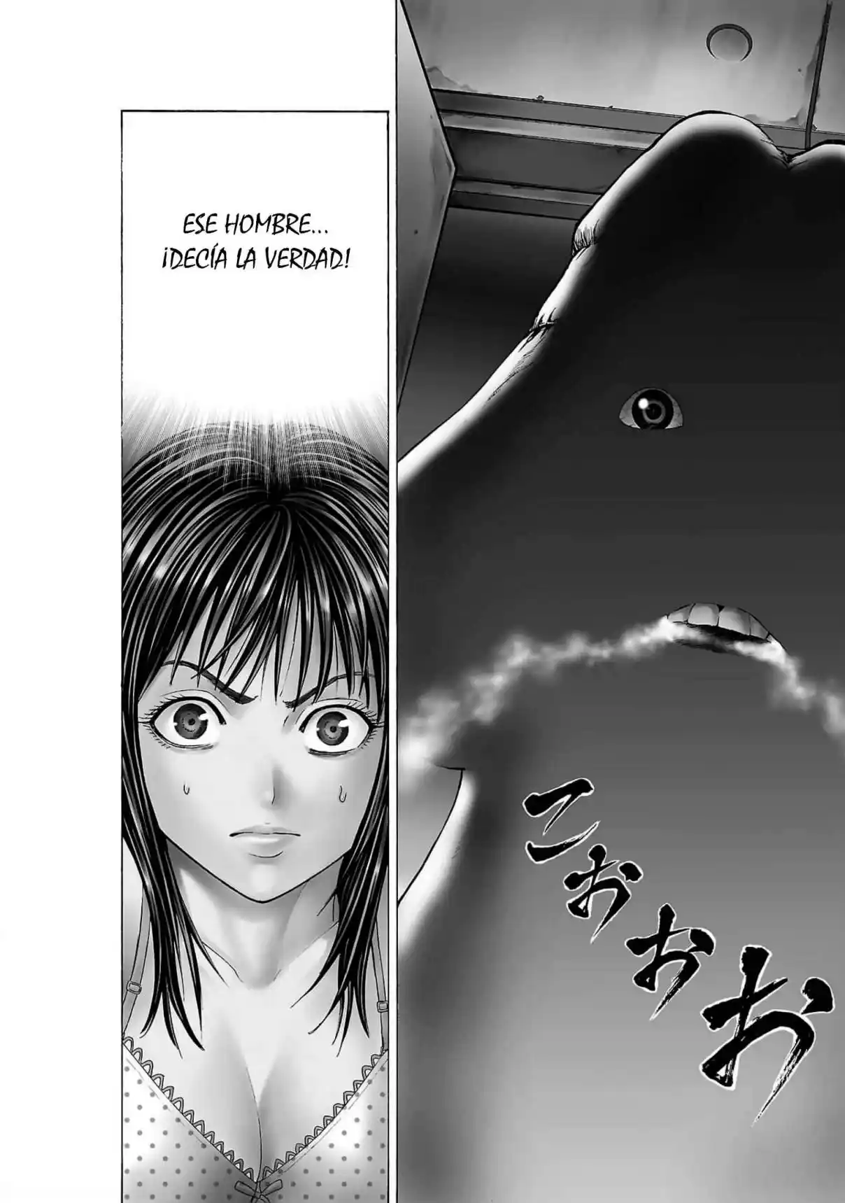 Psycho × Past - Ryouki Satsujin Sennyuu Sousa - Capítulo 1 - Página 6 - LectorTMOo