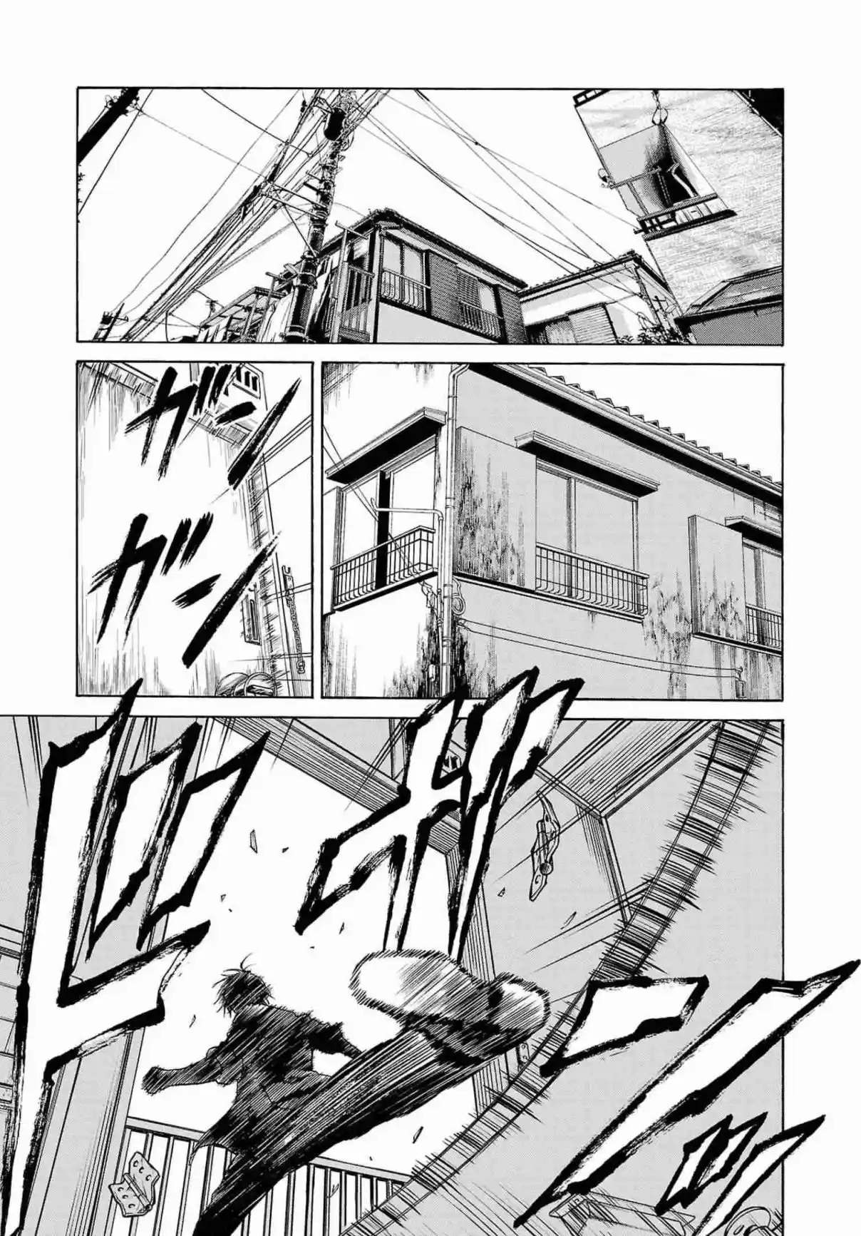 Psycho × Past - Ryouki Satsujin Sennyuu Sousa - Capítulo 1 - Página 7 - LectorTMOo