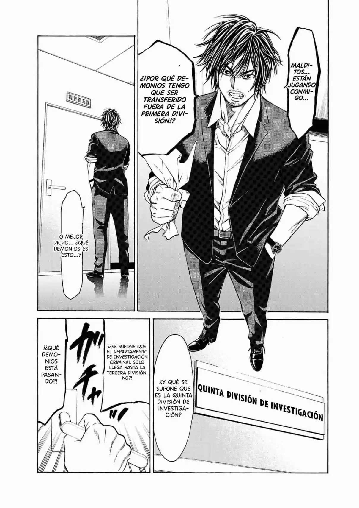 Psycho × Past - Ryouki Satsujin Sennyuu Sousa - Capítulo 1 - Página 17 - LectorTMOo