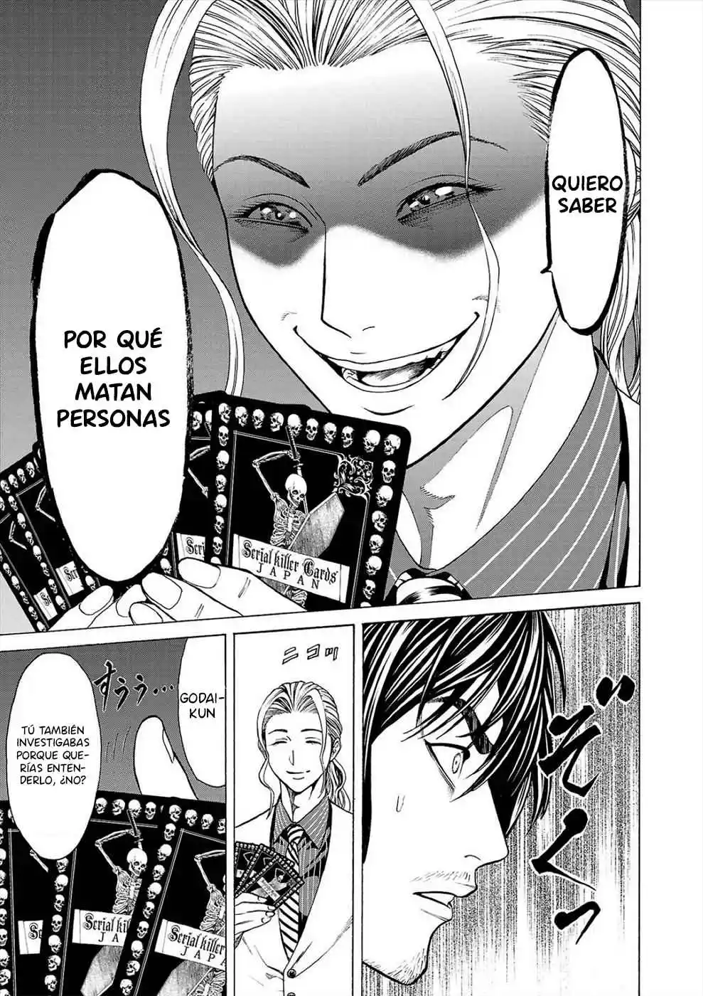 Psycho × Past - Ryouki Satsujin Sennyuu Sousa - Capítulo 1 - Página 37 - LectorTMOo