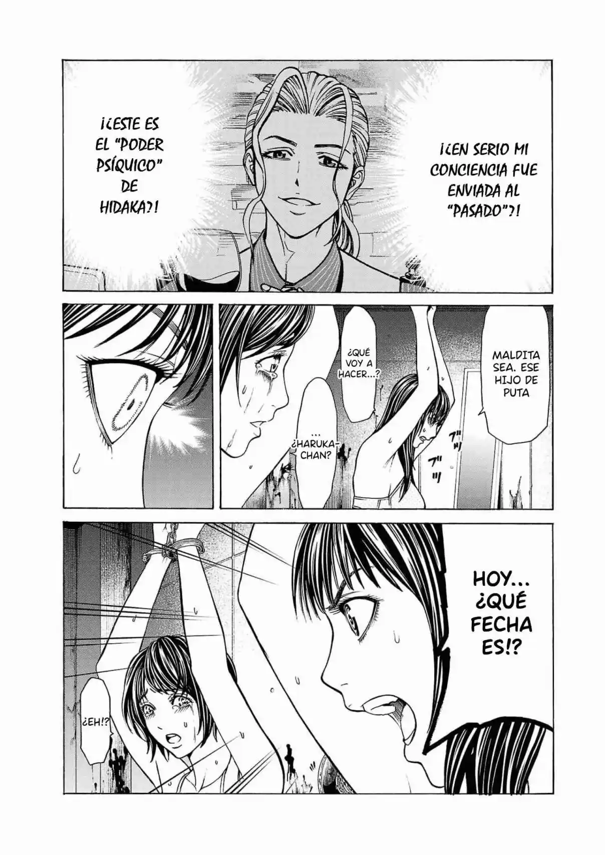 Psycho × Past - Ryouki Satsujin Sennyuu Sousa - Capítulo 1 - Página 50 - LectorTMOo