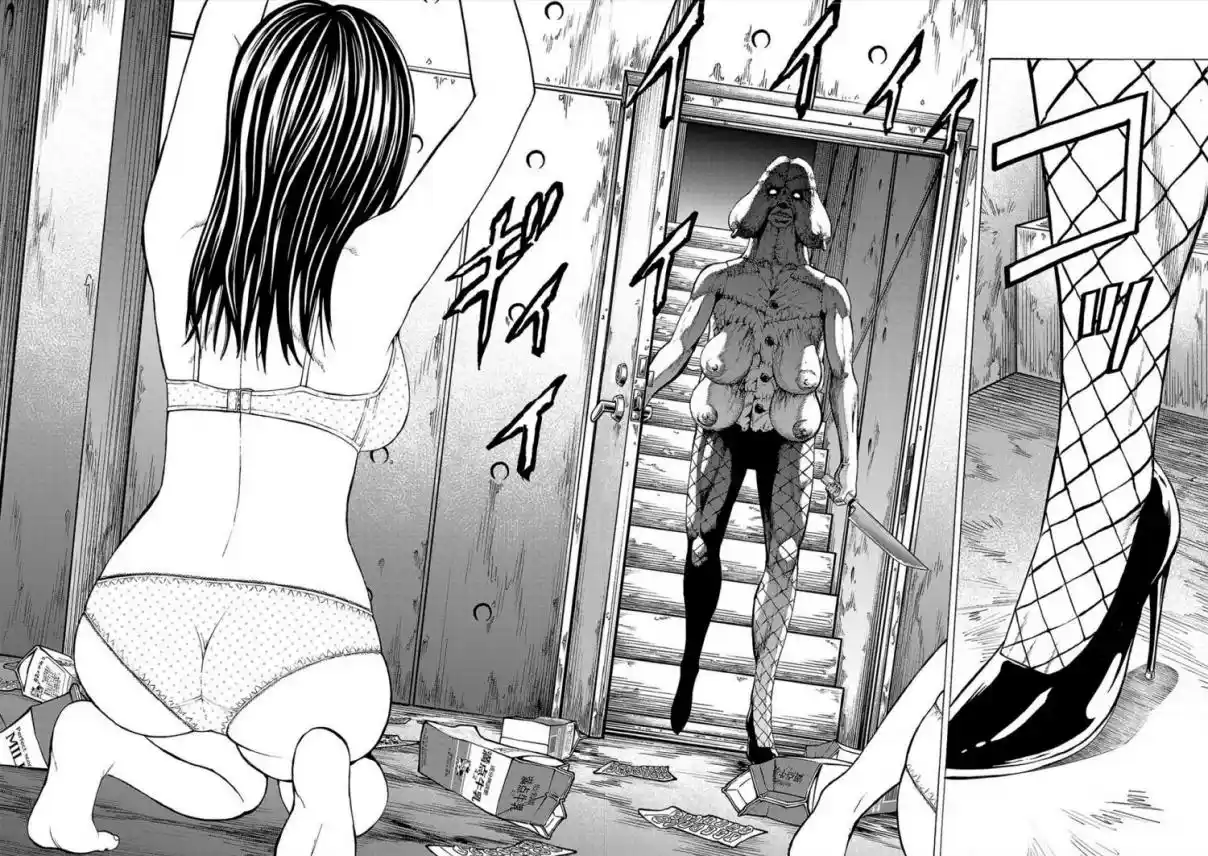 Psycho × Past - Ryouki Satsujin Sennyuu Sousa - Capítulo 1 - Página 53 - LectorTMOo