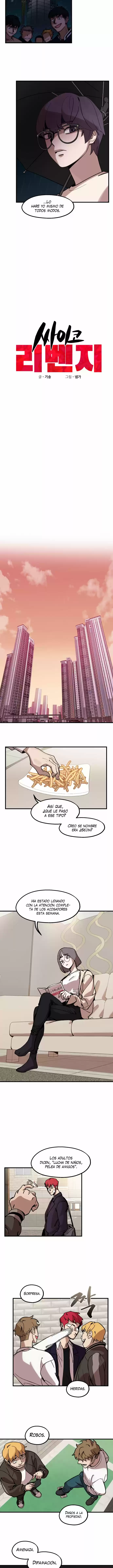 Psycho Revenge - Capítulo 10 - Página 5 - LectorTMOo