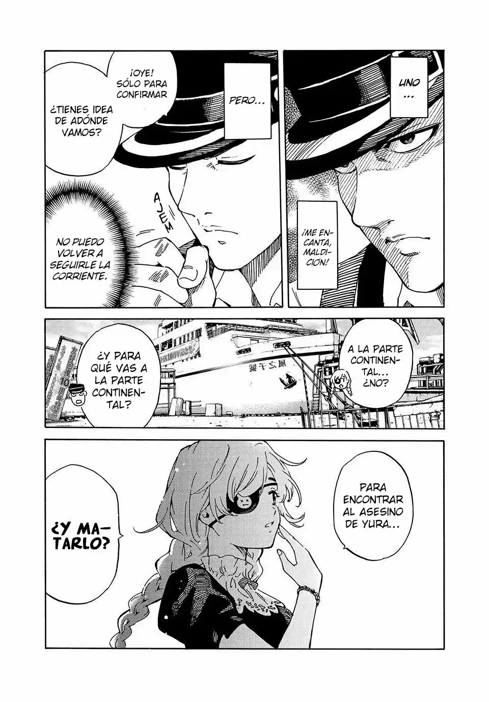 Psycho World - Capítulo 2 - Página 22 - LectorTMOo