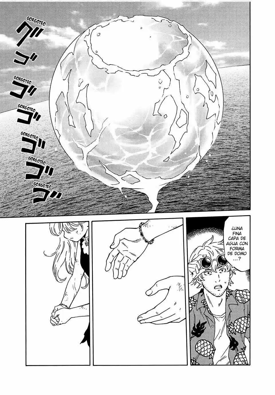 Psycho World - Capítulo 4 - Página 23 - LectorTMOo