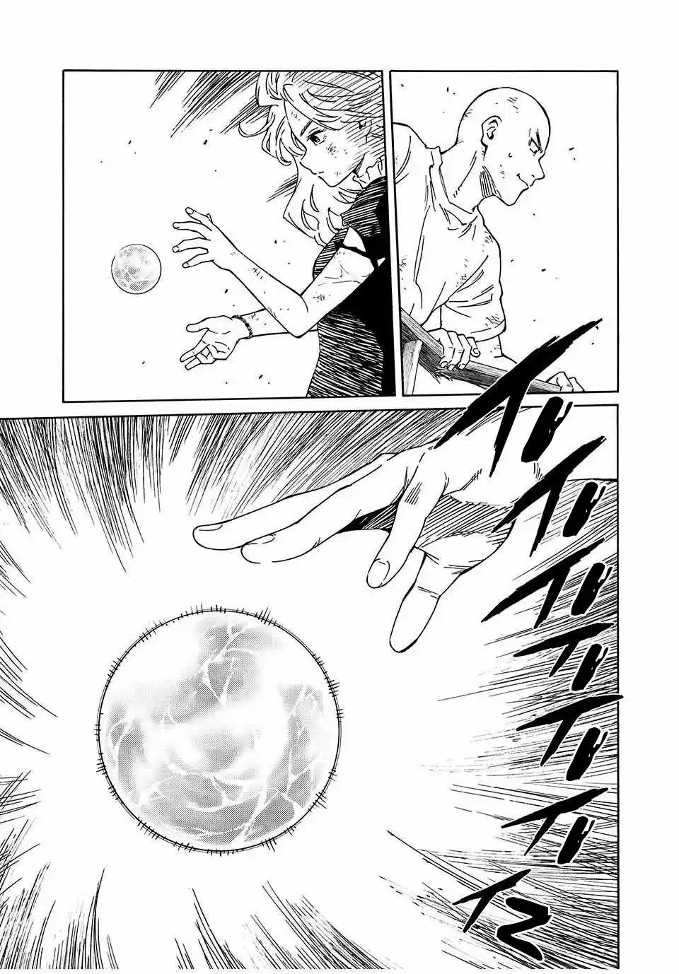Psycho World - Capítulo 4 - Página 25 - LectorTMOo