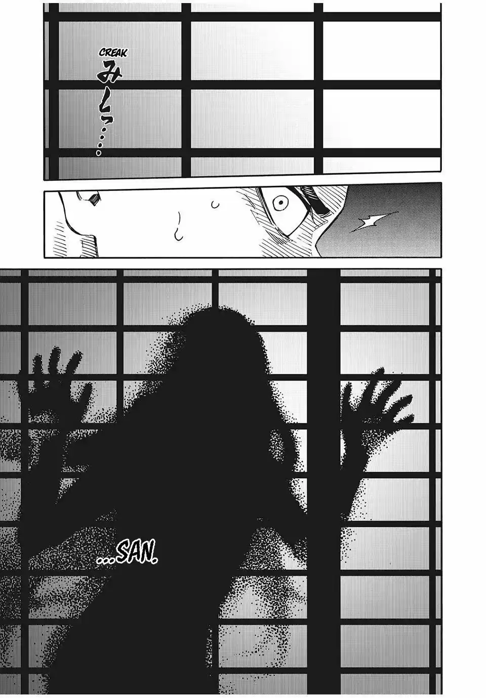 Psycho World - Capítulo 6 - Página 11 - LectorTMOo