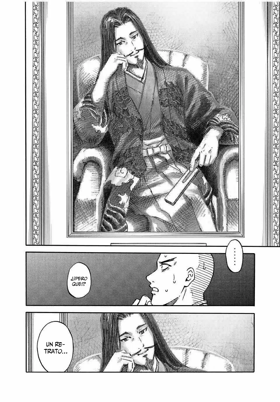 Psycho World - Capítulo 7 - Página 13 - LectorTMOo