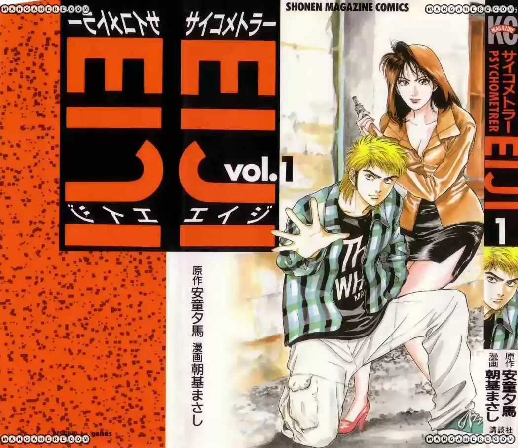 Psychometrer Eiji - Capítulo 1 - Página 3 - LectorTMOo