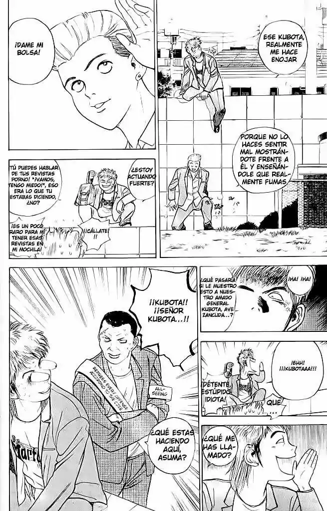 Psychometrer Eiji - Capítulo 1 - Página 15 - LectorTMOo