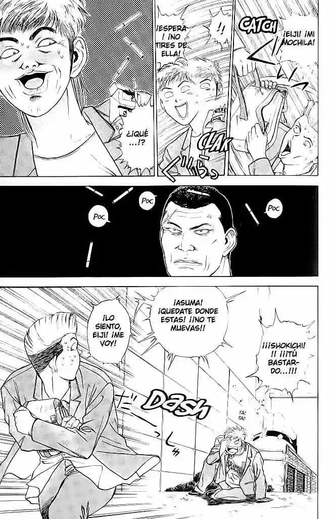 Psychometrer Eiji - Capítulo 1 - Página 16 - LectorTMOo