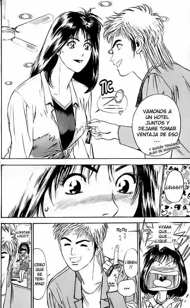 Psychometrer Eiji - Capítulo 1 - Página 52 - LectorTMOo