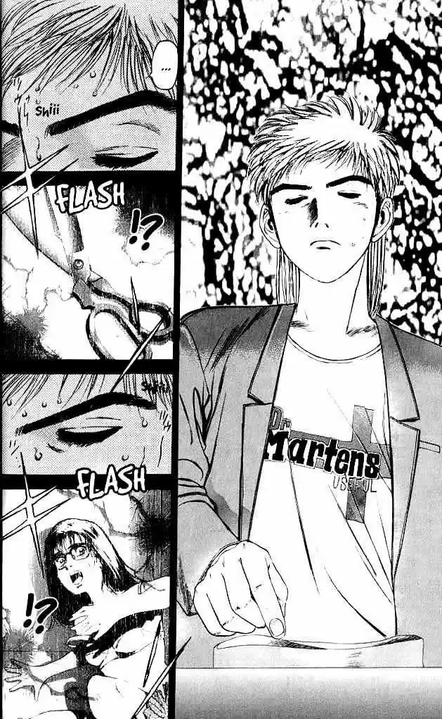 Psychometrer Eiji - Capítulo 1 - Página 56 - LectorTMOo