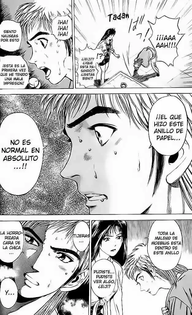 Psychometrer Eiji - Capítulo 1 - Página 58 - LectorTMOo