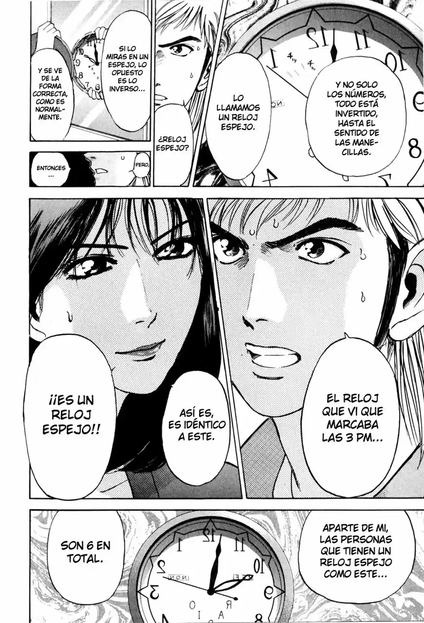 Psychometrer Eiji - Capítulo 11 - Página 15 - LectorTMOo