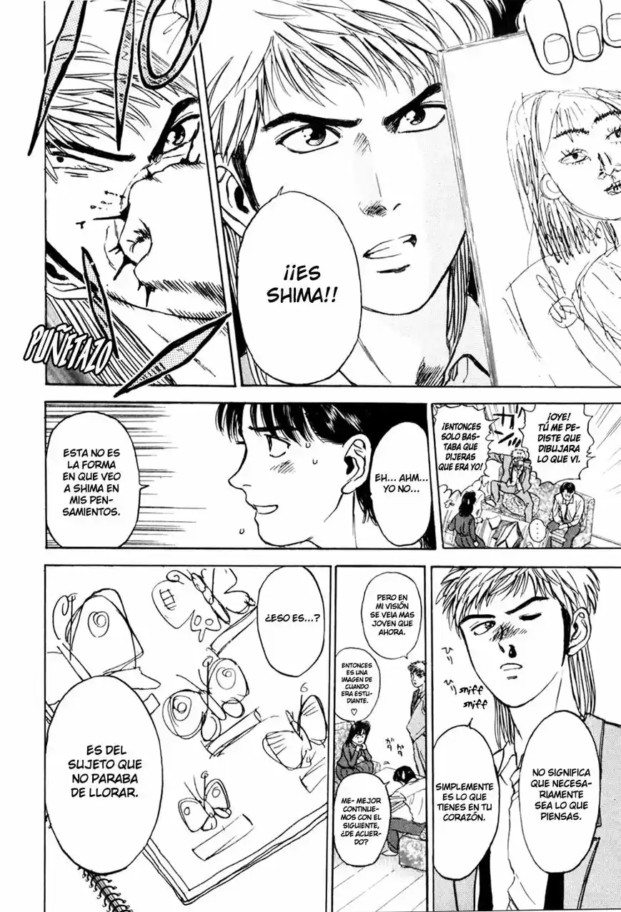 Psychometrer Eiji - Capítulo 11 - Página 17 - LectorTMOo