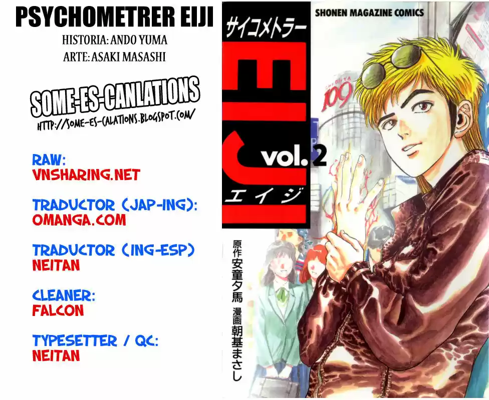 Psychometrer Eiji - Capítulo 11 - Página 23 - LectorTMOo