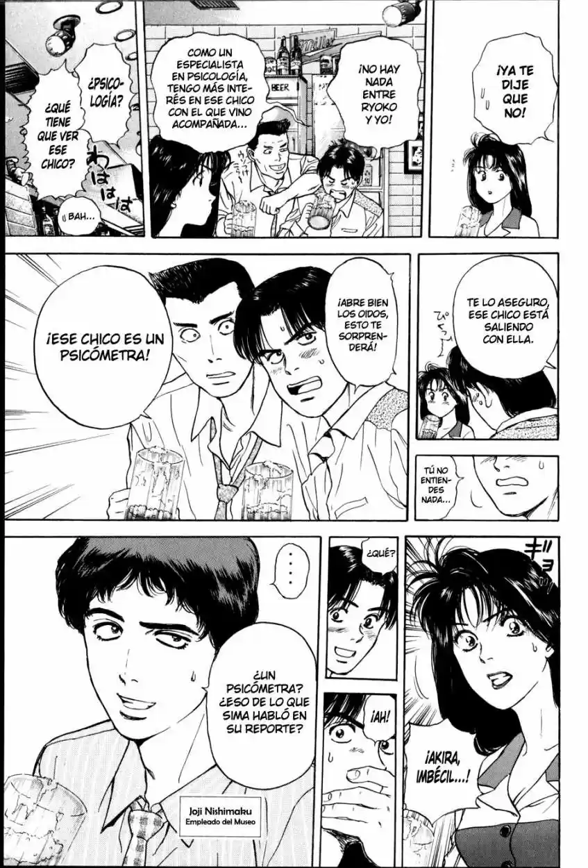 Psychometrer Eiji - Capítulo 12 - Página 7 - LectorTMOo