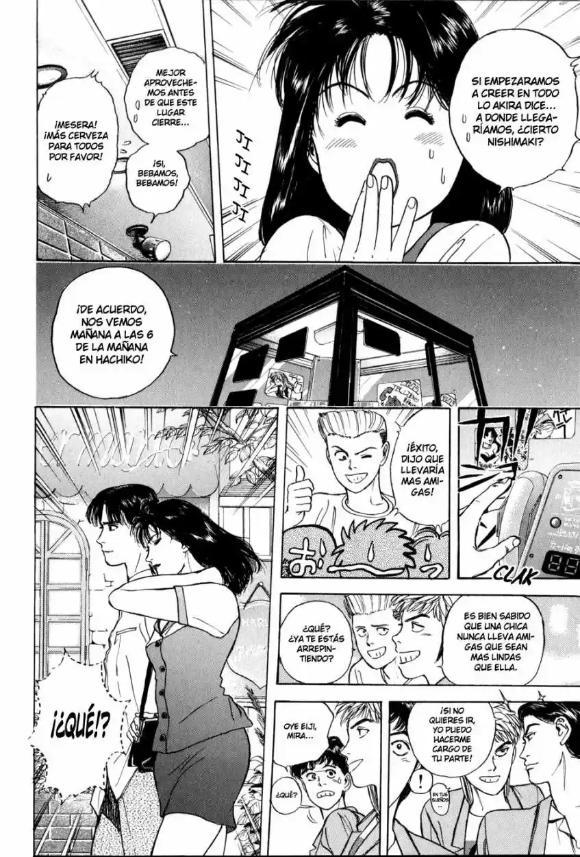 Psychometrer Eiji - Capítulo 12 - Página 8 - LectorTMOo