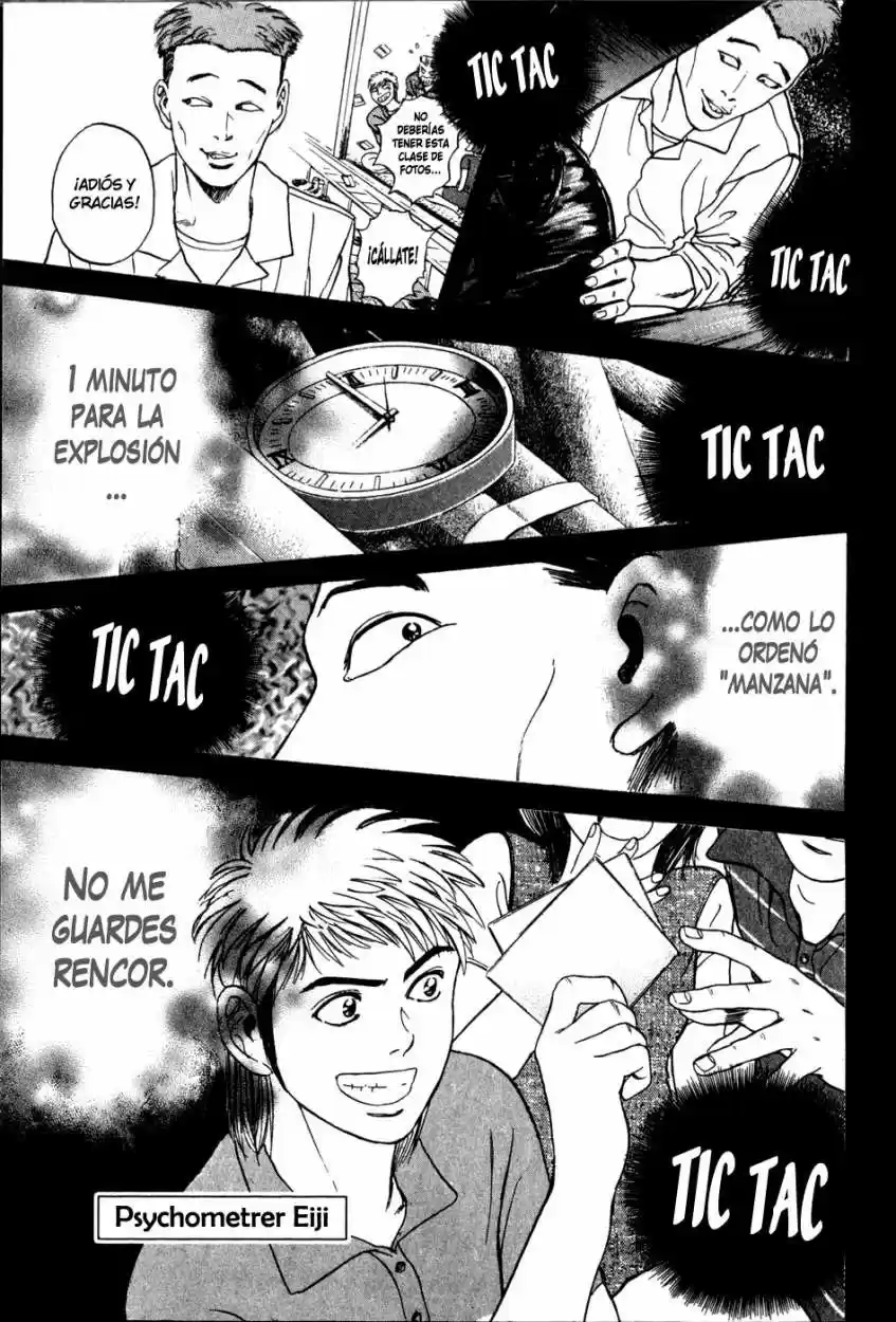 Psychometrer Eiji - Capítulo 13 - Página 1 - LectorTMOo