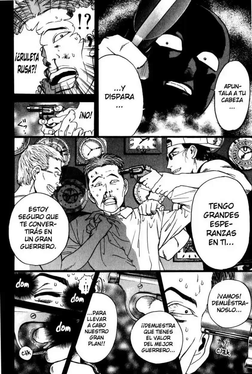 Psychometrer Eiji - Capítulo 13 - Página 12 - LectorTMOo