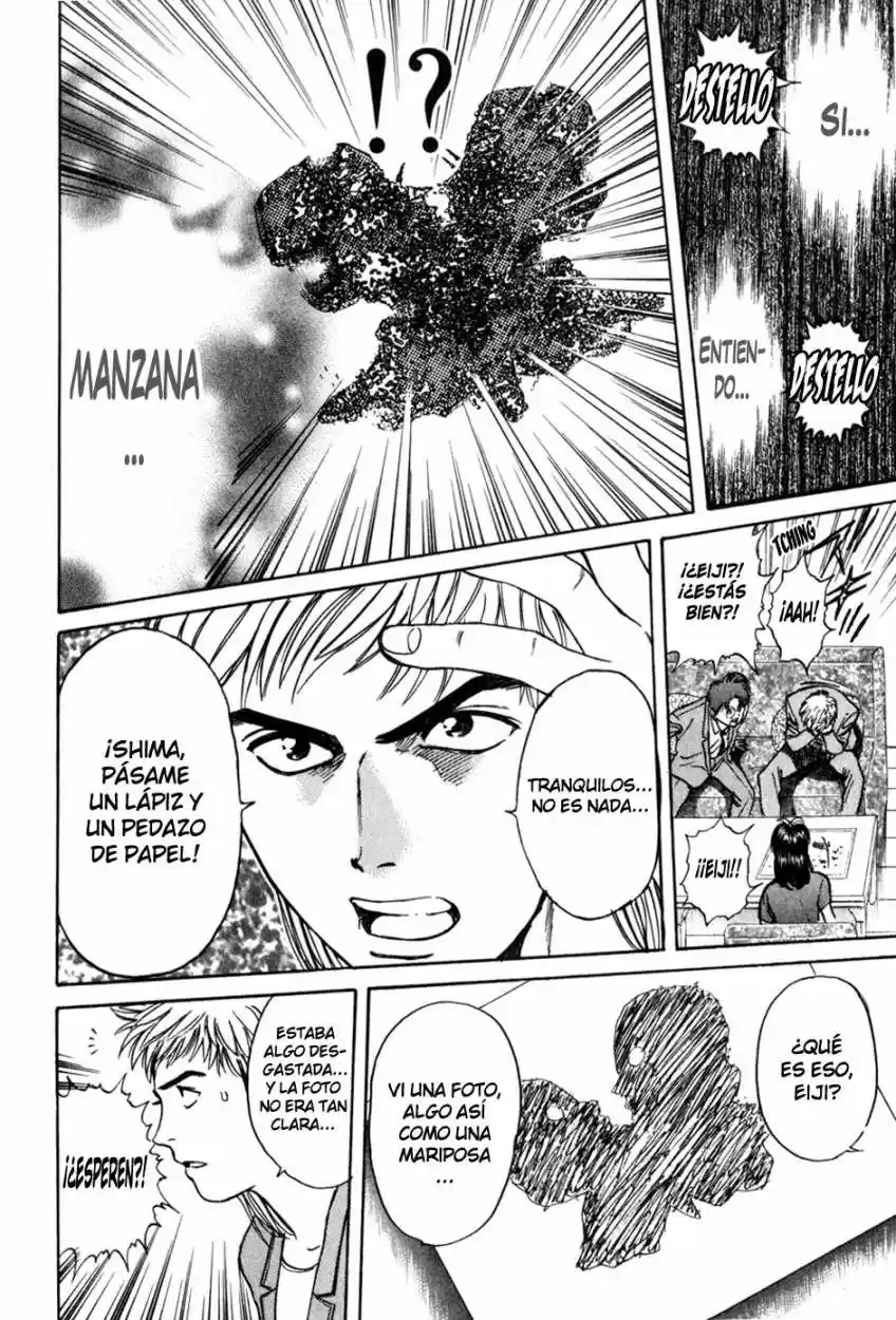 Psychometrer Eiji - Capítulo 13 - Página 16 - LectorTMOo