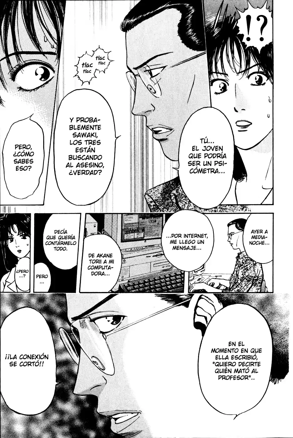 Psychometrer Eiji - Capítulo 14 - Página 21 - LectorTMOo