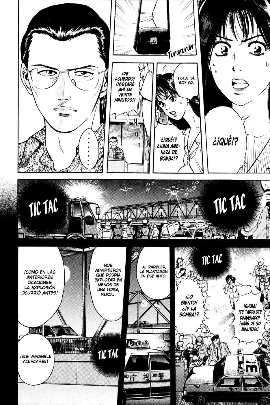 Psychometrer Eiji - Capítulo 14 - Página 22 - LectorTMOo