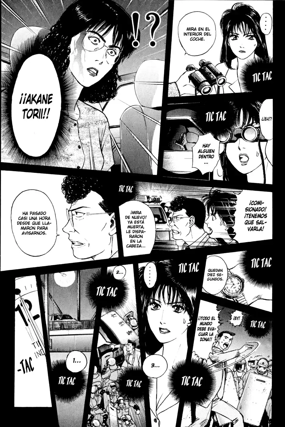Psychometrer Eiji - Capítulo 14 - Página 23 - LectorTMOo