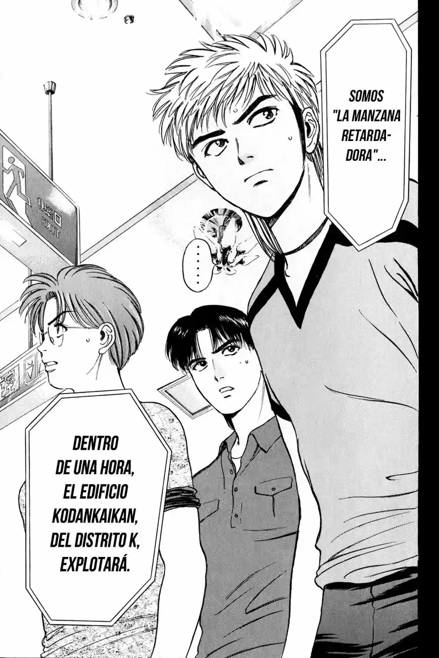 Psychometrer Eiji - Capítulo 17 - Página 20 - LectorTMOo