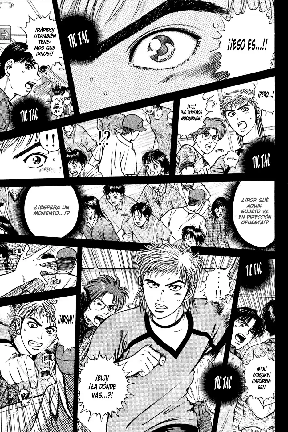 Psychometrer Eiji - Capítulo 18 - Página 3 - LectorTMOo