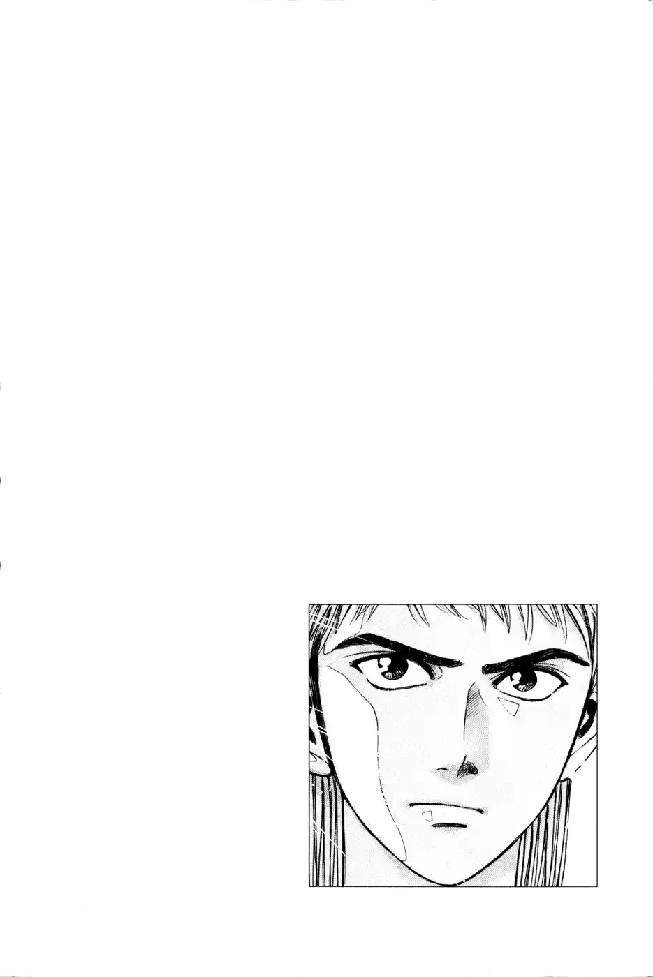 Psychometrer Eiji - Capítulo 18 - Página 22 - LectorTMOo