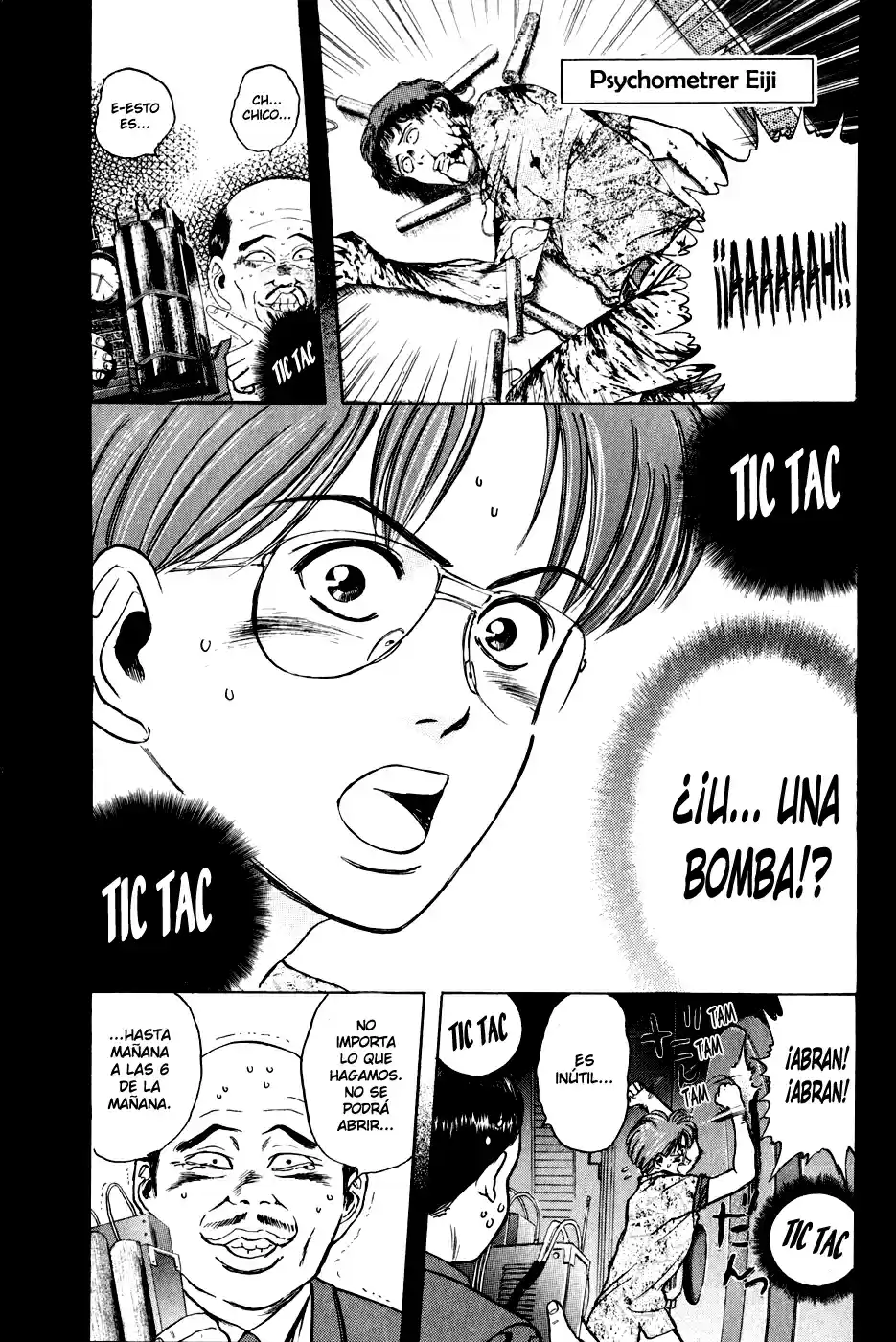 Psychometrer Eiji - Capítulo 19 - Página 1 - LectorTMOo